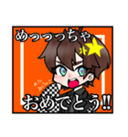 M@rIeオリジナル#2（個別スタンプ：25）