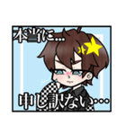 M@rIeオリジナル#2（個別スタンプ：26）