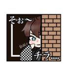 M@rIeオリジナル#2（個別スタンプ：30）