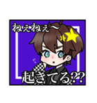 M@rIeオリジナル#2（個別スタンプ：31）