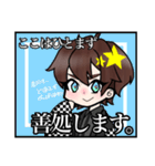 M@rIeオリジナル#2（個別スタンプ：32）