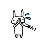 すたうさのスタンプ 1（個別スタンプ：7）