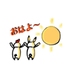 すたうさのスタンプ 1（個別スタンプ：18）