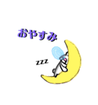すたうさのスタンプ 1（個別スタンプ：20）