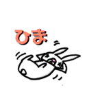 すたうさのスタンプ 1（個別スタンプ：21）