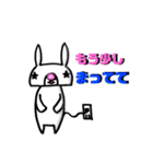 すたうさのスタンプ 1（個別スタンプ：26）