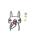 すたうさのスタンプ 1（個別スタンプ：36）