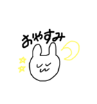 とりあえず笑ってるうさぎ。（個別スタンプ：2）