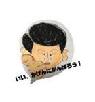 シンのスタンプ3（個別スタンプ：1）
