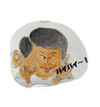 シンのスタンプ3（個別スタンプ：7）