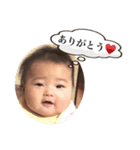 あやぺり＆とかちん（個別スタンプ：3）