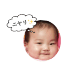 あやぺり＆とかちん（個別スタンプ：5）