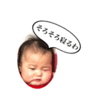 あやぺり＆とかちん（個別スタンプ：7）