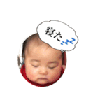 あやぺり＆とかちん（個別スタンプ：8）
