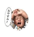 あやぺり＆とかちん（個別スタンプ：9）