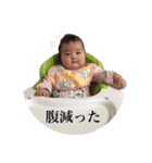 あやぺり＆とかちん（個別スタンプ：10）