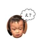 あやぺり＆とかちん（個別スタンプ：13）
