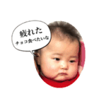 あやぺり＆とかちん（個別スタンプ：15）