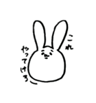 自分語うさぎ（個別スタンプ：2）