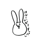 自分語うさぎ（個別スタンプ：6）