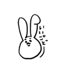 自分語うさぎ（個別スタンプ：9）
