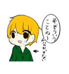 素直になりたい金髪くん（個別スタンプ：1）