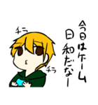 素直になりたい金髪くん（個別スタンプ：4）