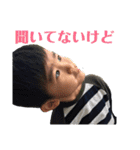 癒し  日常会話スタンプ（個別スタンプ：4）