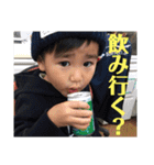 癒し  日常会話スタンプ（個別スタンプ：9）