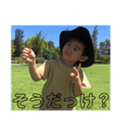 癒し  日常会話スタンプ（個別スタンプ：10）