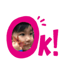 癒し  日常会話スタンプ（個別スタンプ：23）