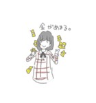 推しぴょんなんて嫌だ！（個別スタンプ：2）