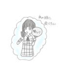 推しぴょんなんて嫌だ！（個別スタンプ：3）