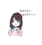 推しぴょんなんて嫌だ！（個別スタンプ：4）