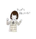 推しぴょんなんて嫌だ！（個別スタンプ：5）