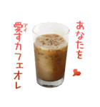 実写！コーヒー3（個別スタンプ：24）