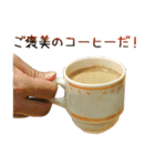 実写！コーヒー3（個別スタンプ：32）