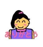 ひめスタンプ その1（個別スタンプ：6）