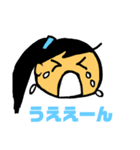 ひめスタンプ その1（個別スタンプ：7）