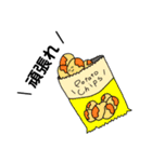しあわせになるたべもの（個別スタンプ：8）