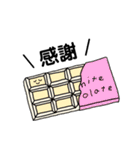 しあわせになるたべもの（個別スタンプ：9）