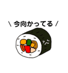 しあわせになるたべもの（個別スタンプ：23）