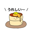 しあわせになるたべもの（個別スタンプ：24）