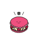 しあわせになるたべもの（個別スタンプ：26）