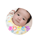 ゆの丸。（個別スタンプ：5）
