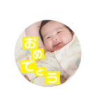 ゆの丸。（個別スタンプ：12）