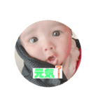 ゆの丸。（個別スタンプ：13）