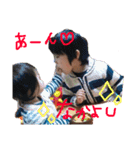 岡松家の普段使い用スタンプー（個別スタンプ：1）