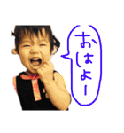 岡松家の普段使い用スタンプー（個別スタンプ：5）