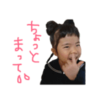 岡松家の普段使い用スタンプー（個別スタンプ：17）